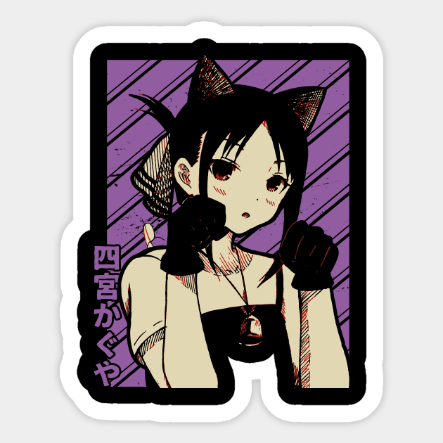 Cute Version Ice Princess Muscle Queen Kaguya Shinomiya Sticker by Kaniart